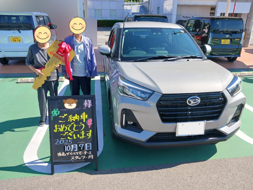 T.H様｜ロッキー